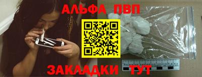 прущая мука Азнакаево