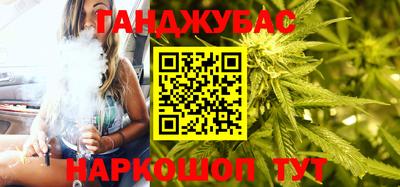 гидропоника Азнакаево