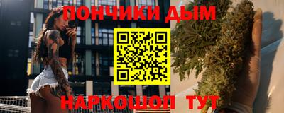 jwh Абакан