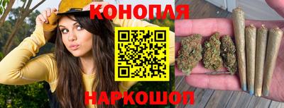 ПСИЛОЦИБИНОВЫЕ ГРИБЫ Гагарин