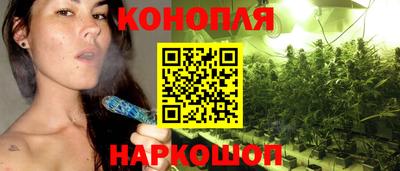 ПСИЛОЦИБИНОВЫЕ ГРИБЫ Гагарин