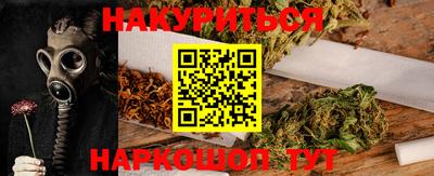 прущая мука Азнакаево