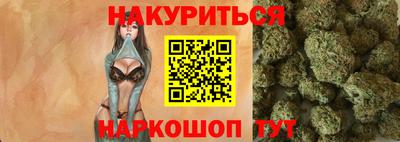 мескалин Гай