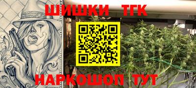 кокаин колумбия Абакан