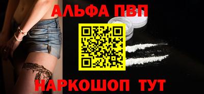 ПСИЛОЦИБИНОВЫЕ ГРИБЫ Гагарин
