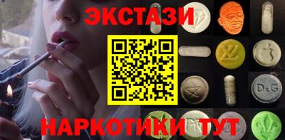 прущая мука Гатчина