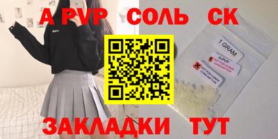 прущая мука Азнакаево
