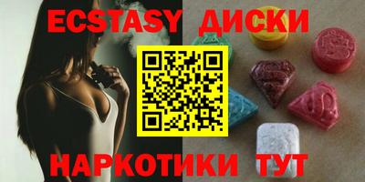 прущая мука Азнакаево