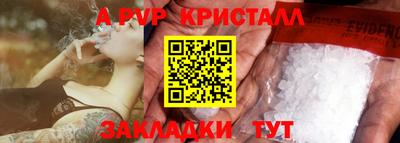 прущая мука Азнакаево
