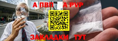 мескалин Гай