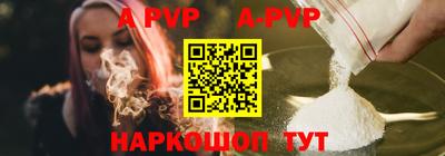 прущая мука Азнакаево