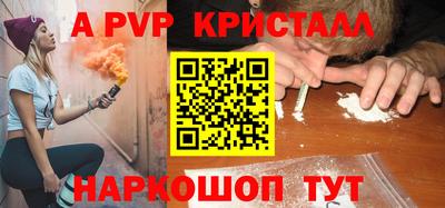 прущая мука Гатчина