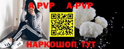 кокаин колумбия Абакан