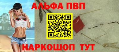 скорость Азнакаево