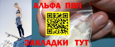 ПСИЛОЦИБИНОВЫЕ ГРИБЫ Гагарин