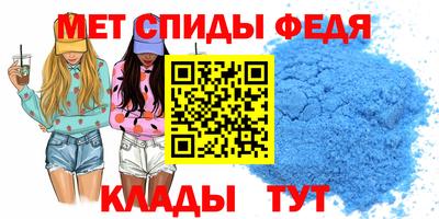 ПСИЛОЦИБИНОВЫЕ ГРИБЫ Гагарин