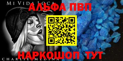 ПСИЛОЦИБИНОВЫЕ ГРИБЫ Гагарин