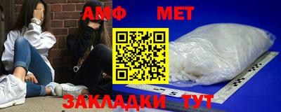 кокаин колумбия Абакан