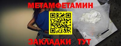 кокаин колумбия Абакан
