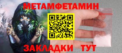ПСИЛОЦИБИНОВЫЕ ГРИБЫ Гагарин