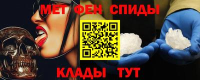 кокаин колумбия Абакан