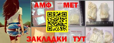 прущая мука Гатчина