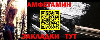 ПСИЛОЦИБИНОВЫЕ ГРИБЫ Гагарин
