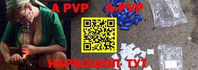 ПСИЛОЦИБИНОВЫЕ ГРИБЫ Гагарин