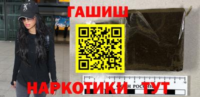 скорость Азнакаево