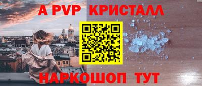мескалин Гай