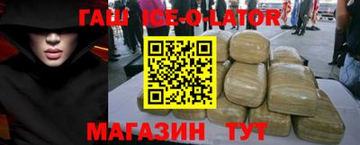 кокаин колумбия Абакан