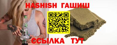 мескалин Гай