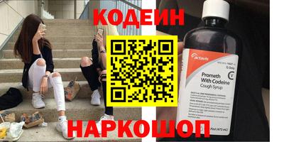 прущая мука Азнакаево