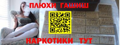 ПСИЛОЦИБИНОВЫЕ ГРИБЫ Гагарин
