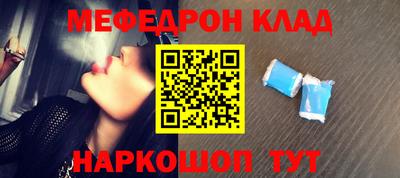 кокаин колумбия Абакан