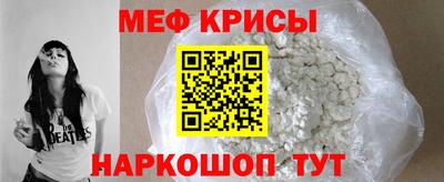 ПСИЛОЦИБИНОВЫЕ ГРИБЫ Гагарин