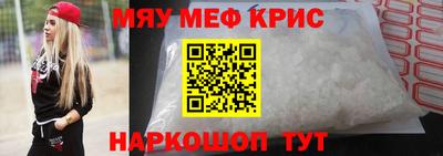 прущая мука Гатчина