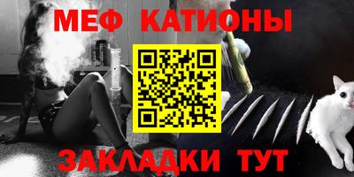 прущая мука Азнакаево