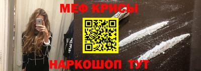 прущая мука Гатчина