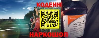 прущая мука Азнакаево
