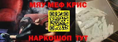 скорость Азнакаево