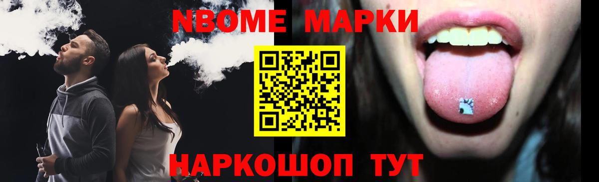 мега зеркало  Лсд 25 экстази  Лсд 25 экстази ecstasy  Анжеро-Судженск  ЛСД экстази ecstasy 